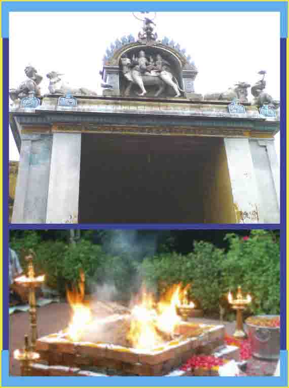 Keezha Perumpallam - Kethu - Parihara Homam