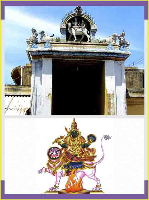 Keezha Perumpallam - Kethu - Sapta Thiraviya Homam