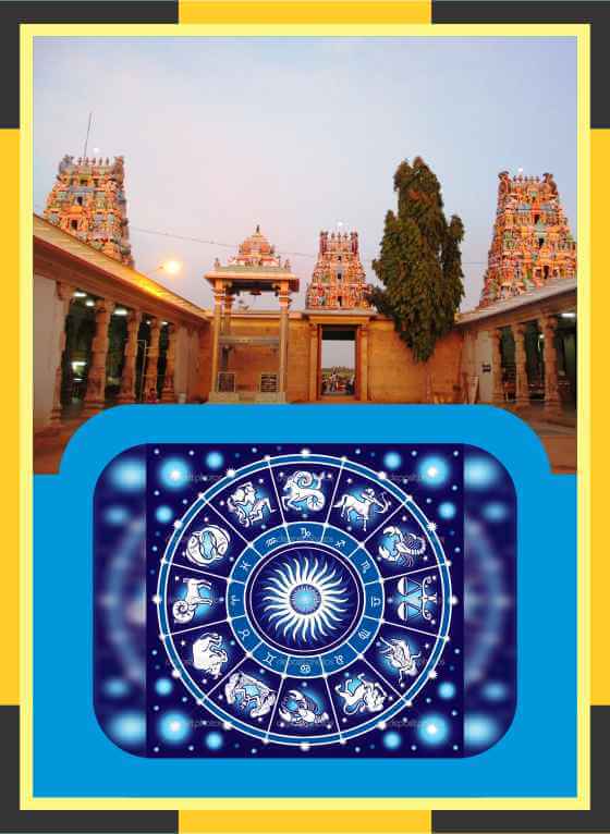 Kodumudi – Magudeswarar Temple Spl Parihara Puja for Avittam Star