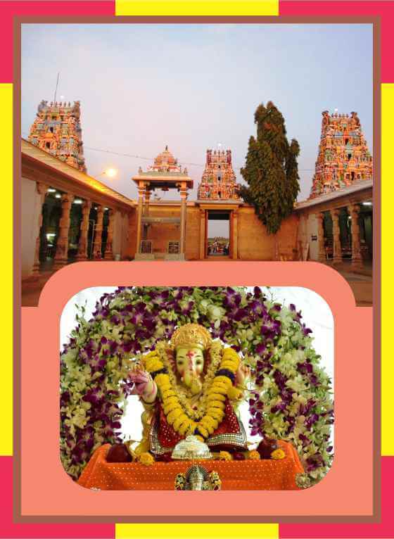 Kodumudi – Magudeswarar Temple Vinayagar Spl Abishekam for Marriage