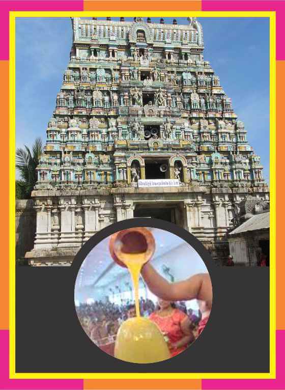 Kumbakonam - Thirusakthimutram Temple Abishekam for Couples Reunion