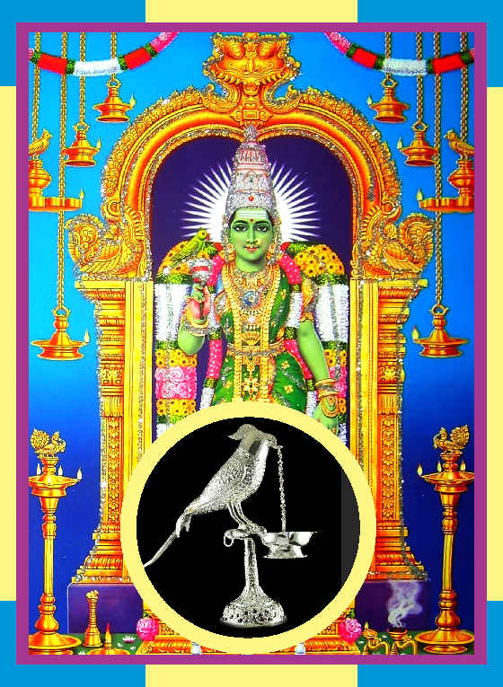 Madurai – Meenakshi Silver Parrot Puja