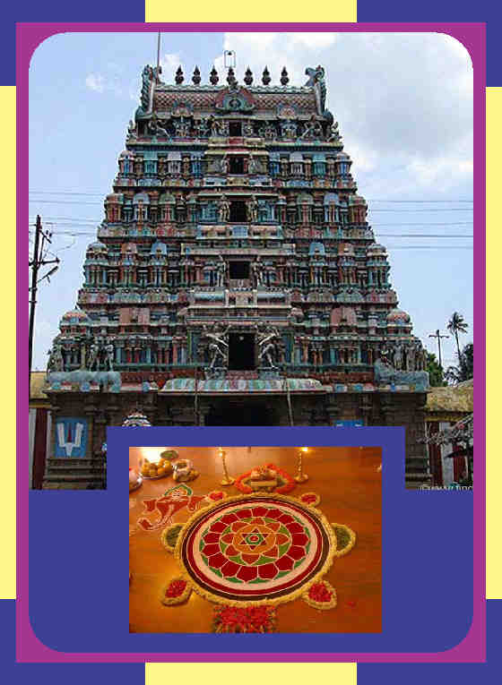 Nachiyar Koil - Sri Srinivasa Perumal Sudharsana Homam