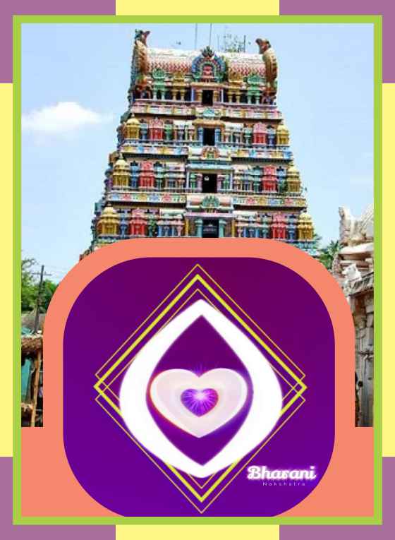 Nalladai – Sri Agneeswarar Temple Spl Parihara Puja for Bharani Star