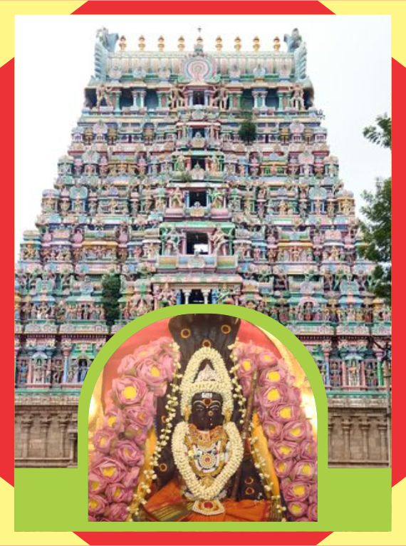 Patteeswaram -  Durga Santhana Kappu
