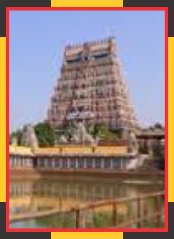 Pichivakkam Pattamudeeswarar Temple Spl Puja for Fame / Popularity