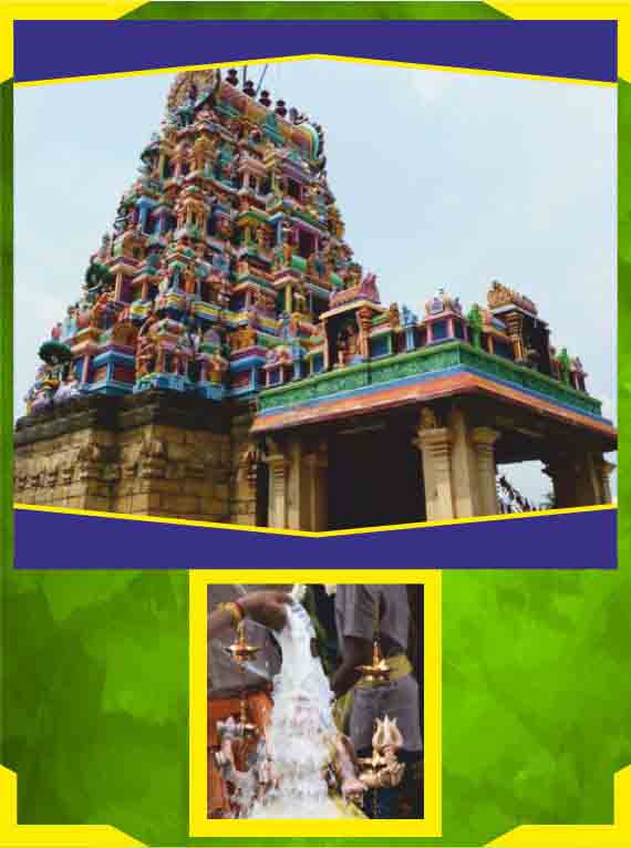 Srivanjiyam - Abishekam