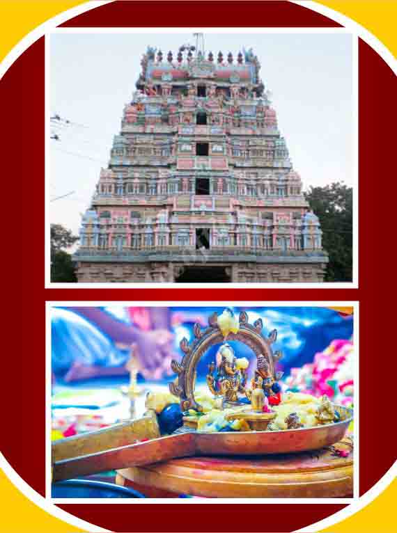 Srivanjiyam - Sathabhishekam