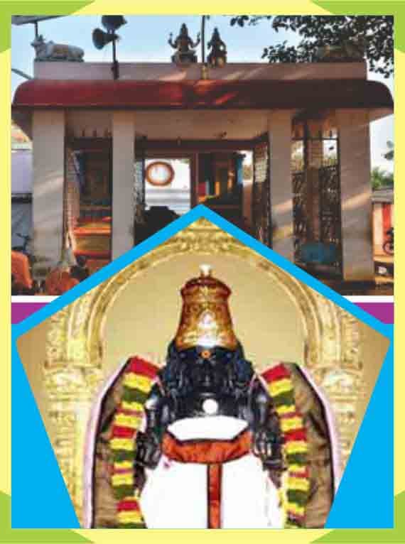 Thingalur-Chandran-Abishekam