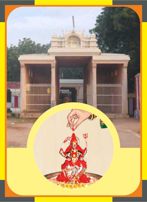 Thenthiruperai - Kailasanathar Temple  Spl Puja for Swami and Ambal