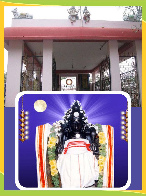 Thingalur - Special Parihara Puja for Chandran