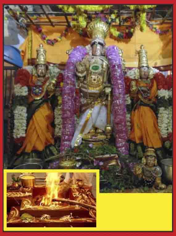 Thirucherai - Special Parihara Puja for Debts relief