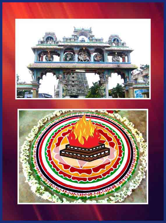 Thirukadaiyur-Spl Parihara Puja for longevity