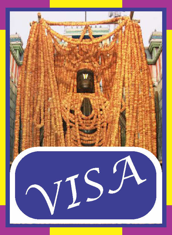 Thirumazhisai-  Spl Vadamalai Archana for Visa.