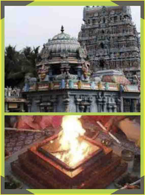 Ammachathram - Kala Bairava Temple Spl Puja to Manage Karma