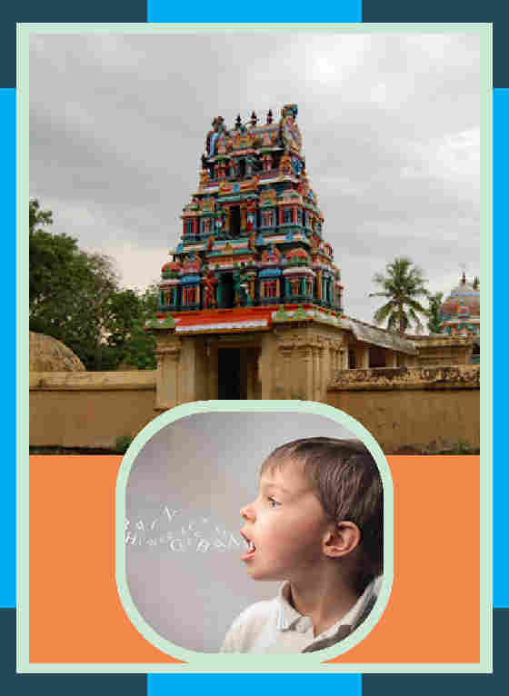Tirupandurai - Spl Puja for relief from Speech impairment