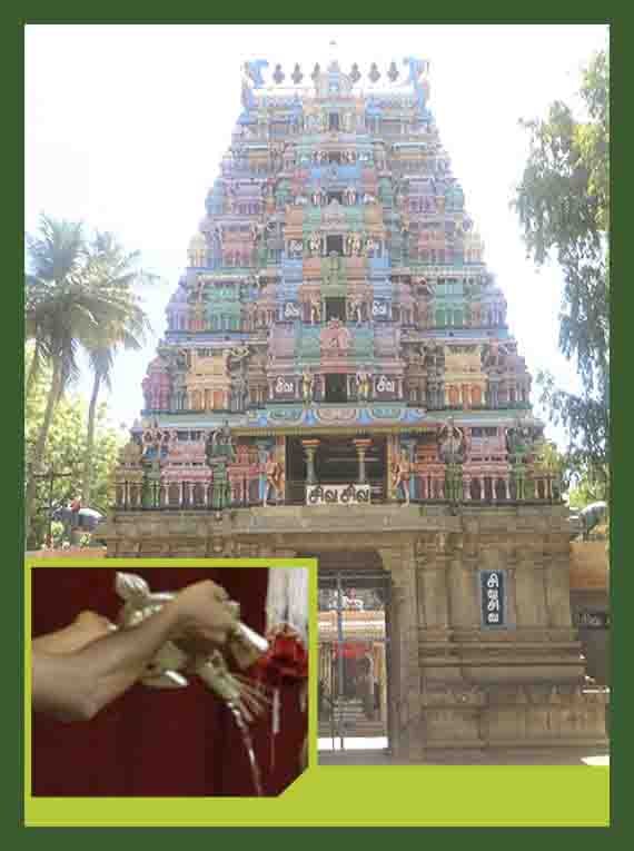 Thiruparaithurai - Abishekam for Cancer Cure