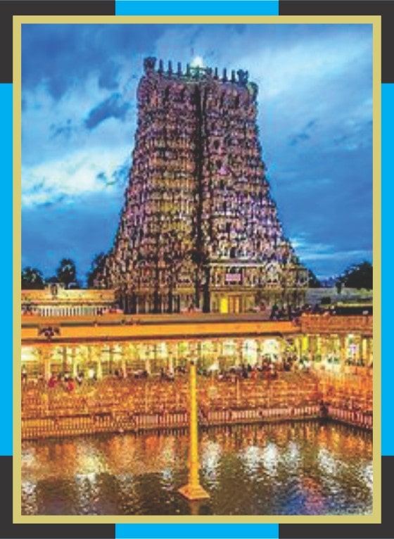 Sikkal - Navaneetheswarar Temple Spl Puja to Lord Murugan