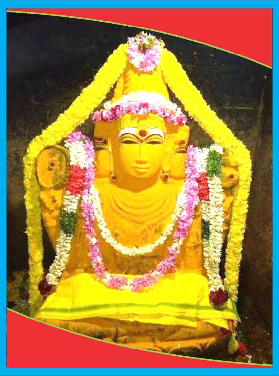 Thirupattur - Brahma Spl Puja
