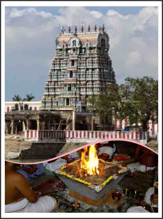 Gokarna- Satha Rudra Abishekam