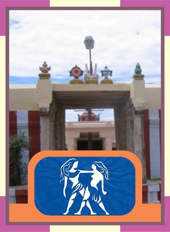 Thirutholaivilli – Aravindalochanar Temple Thirumanjanam for Mithuna Rasi