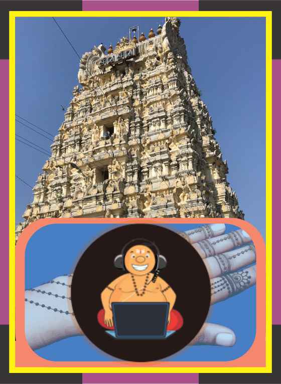 Thiruvalangadu - Vadaranyeswarar Temple Spl Mandhi Parihara Puja
