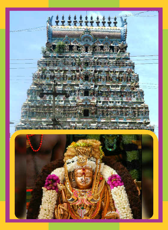 Thiruvidaimaruthur -  Mahalingaswamy Temple Spl Parihara Puja for Anusham Star