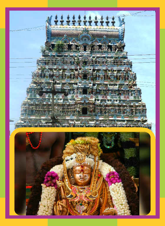 Thiruvidaimaruthur -  Mahalingaswamy Ambal Abishekam