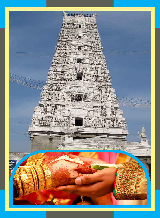 Uthiramerur - Kalyanavaradarajar Temple Spl Archana for Marriage