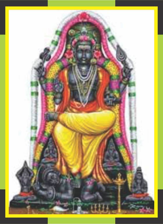Vaniyampadi – Athitheeswarar Temple Spl Parihara Puja for Punarpoosam Star
