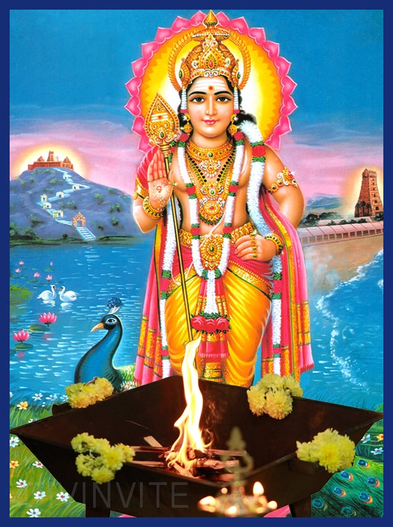 Kartikeya Subramaniya Homam